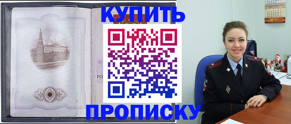 форма 3 в Новотроицке